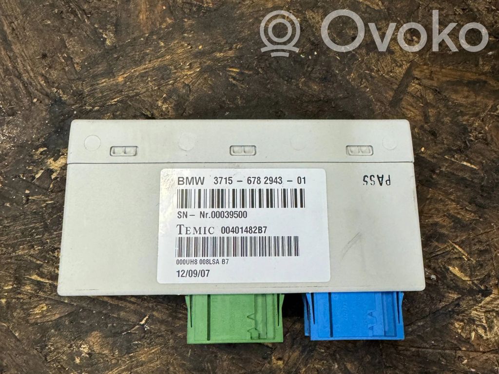 BMW X5 E70 Other control units/modules 