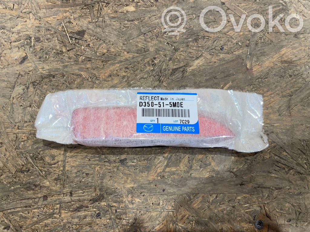 Mazda 3 III Rear tail light reflector 