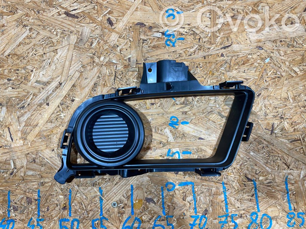 Mazda 5 Grille inférieure de pare-chocs avant 
